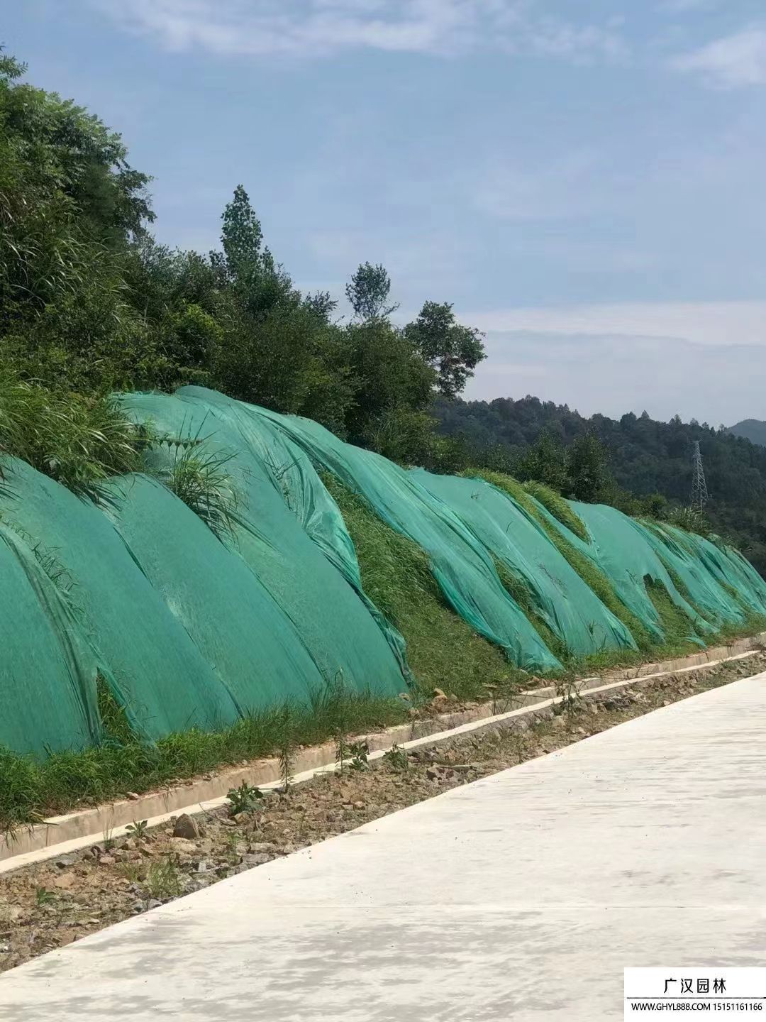 礦山改造 (7).jpg